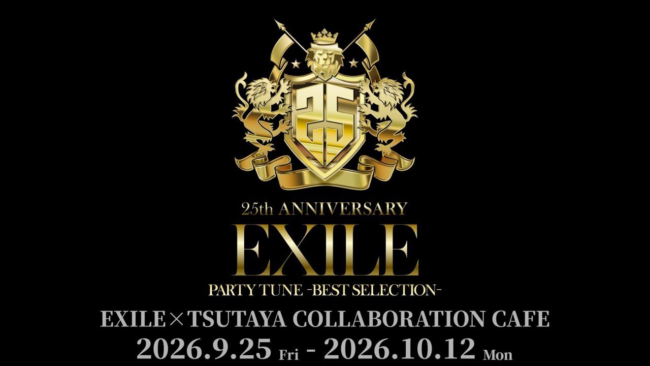 EXILE (@exile.jp) • Facebook