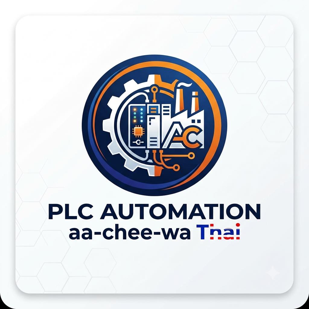 คำสั่ง ALT และคำสั่ง ALTP... - PLC Automation aa-chee-wa Thai | Facebook