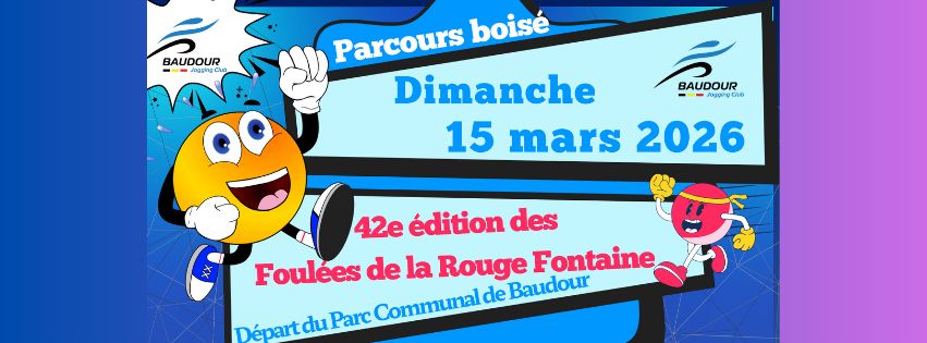 42e édition des Foulées de la Rouge Fontaine