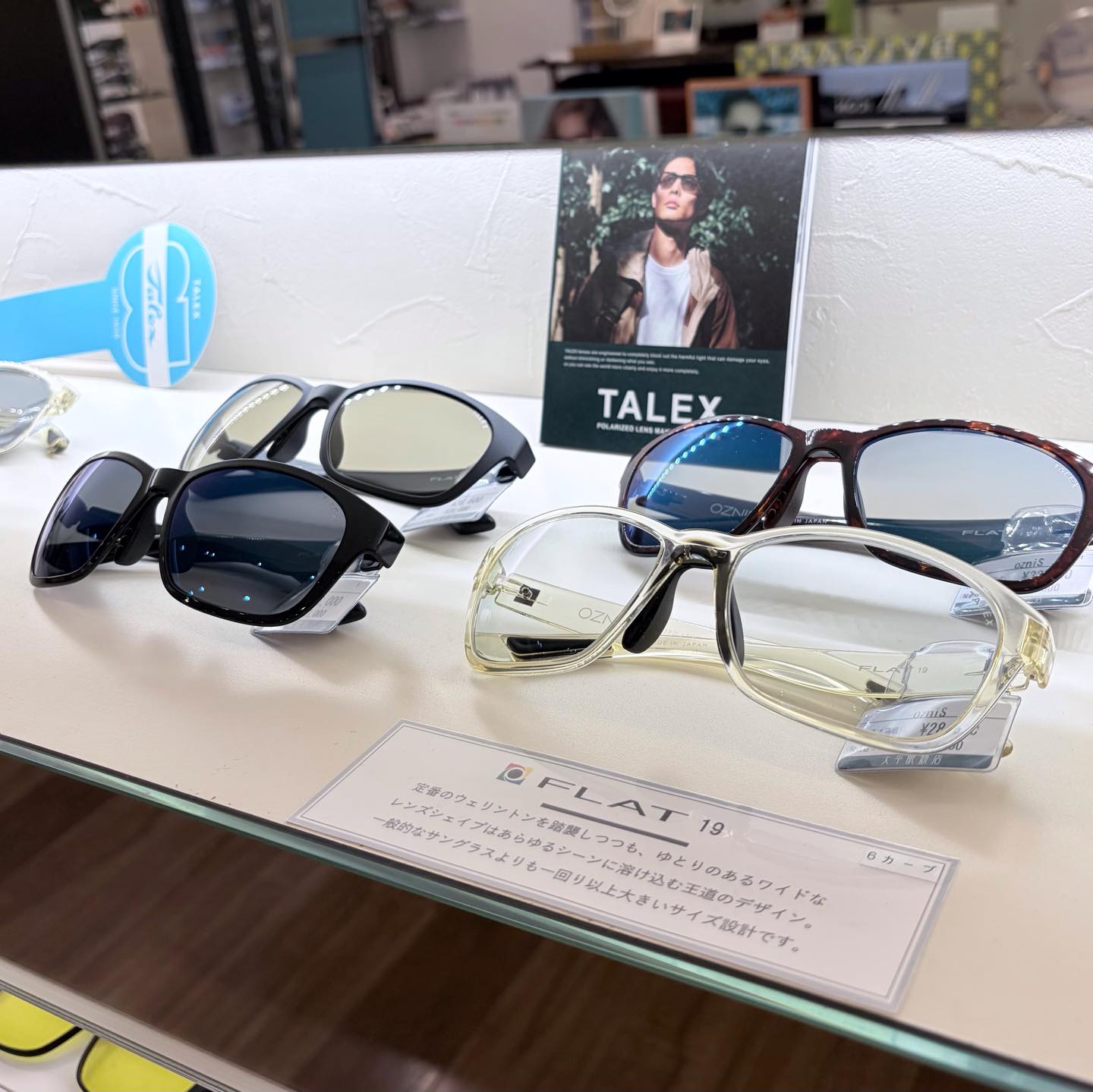 TALEX ozniS FLAT19 BIGMANサングラスシリーズ】 - TALEXのサングラス 