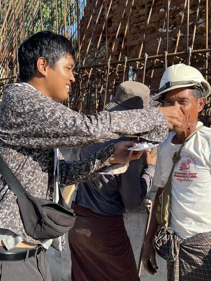 Aung Pyae Sone