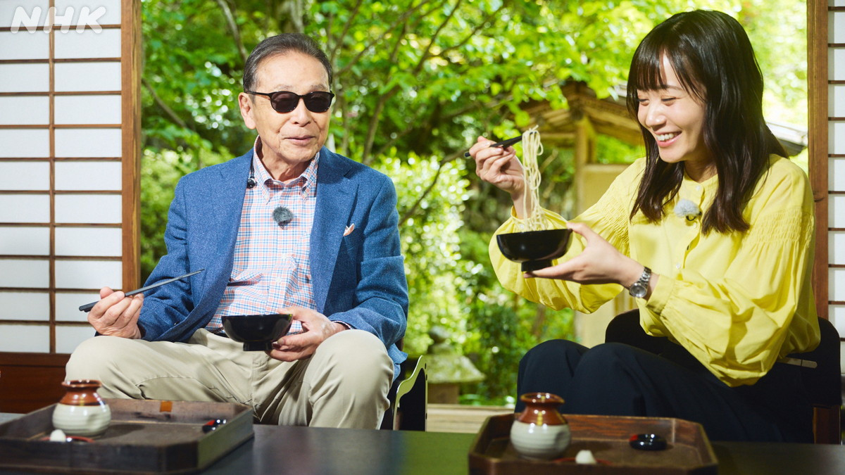 賀来 千香子 ファミリー ヒストリー