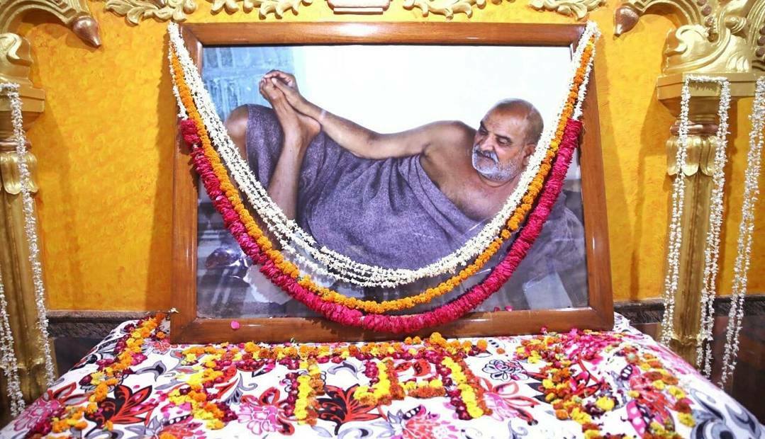 Neem Karoli... - Neem Karoli Baba Ashram in Taos, New Mexico