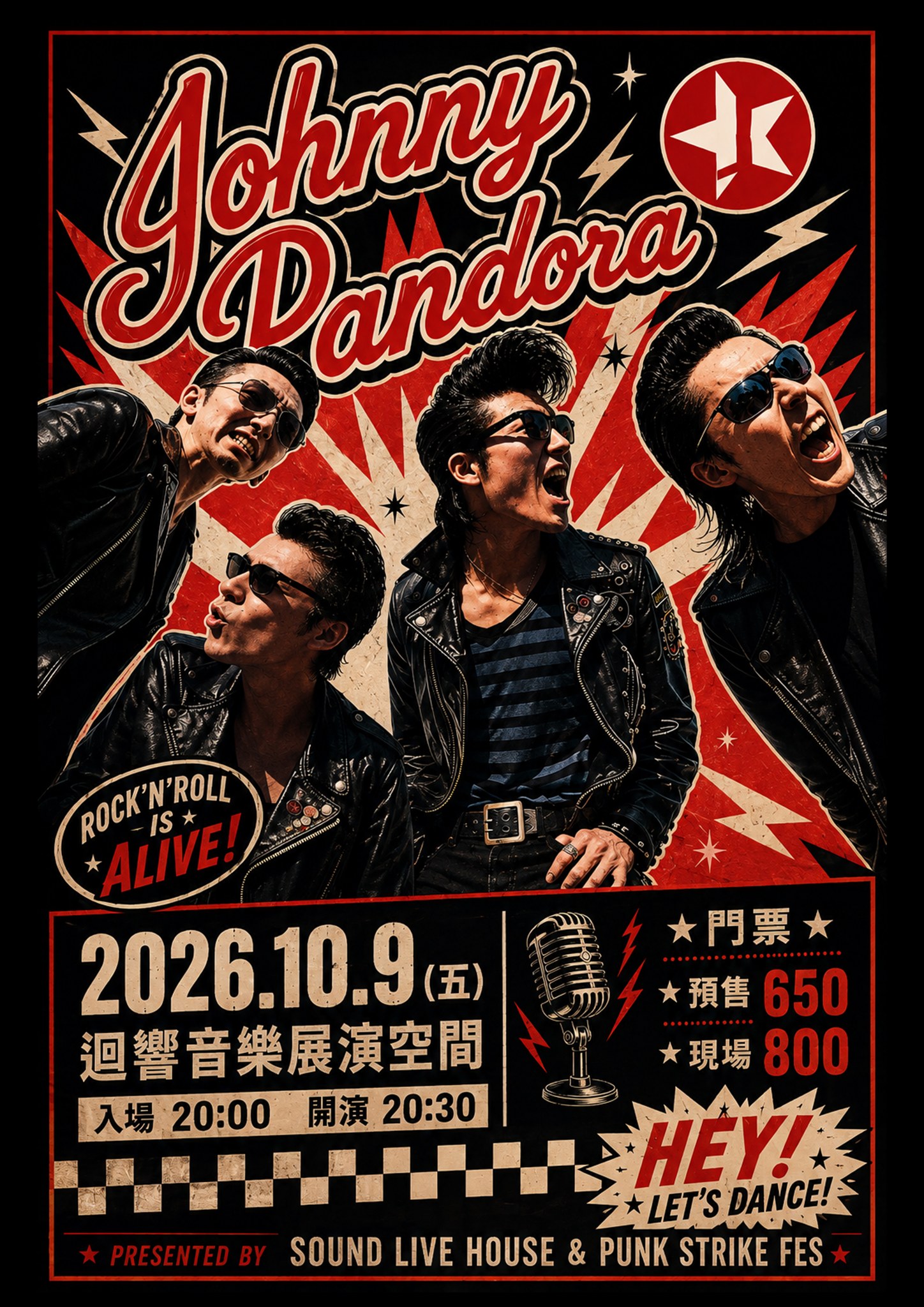 Johnny Pandora : Daigo Yamashita (@johnny.daigo.yamashita) • Facebook