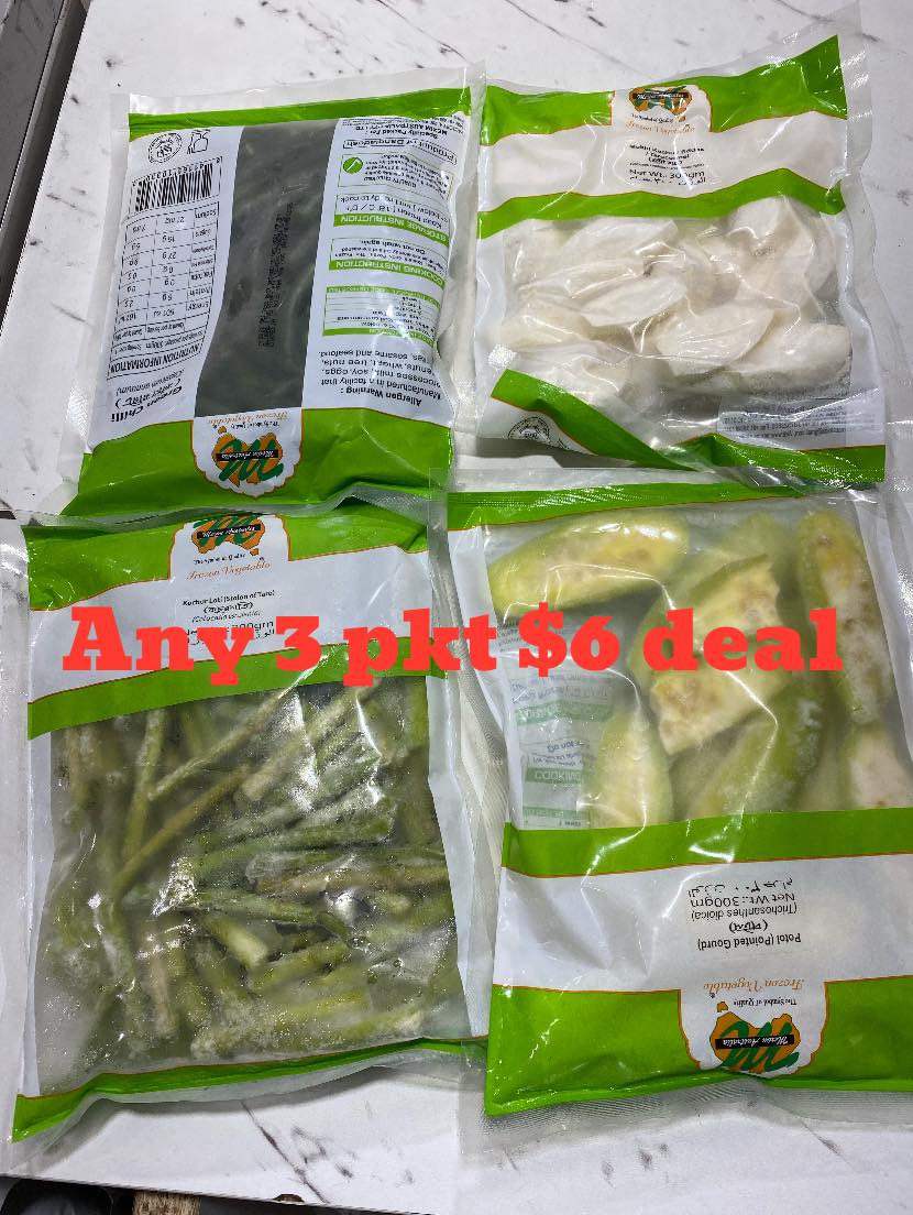 Fresh Fruit and Veg Rockdale Sydney NSW