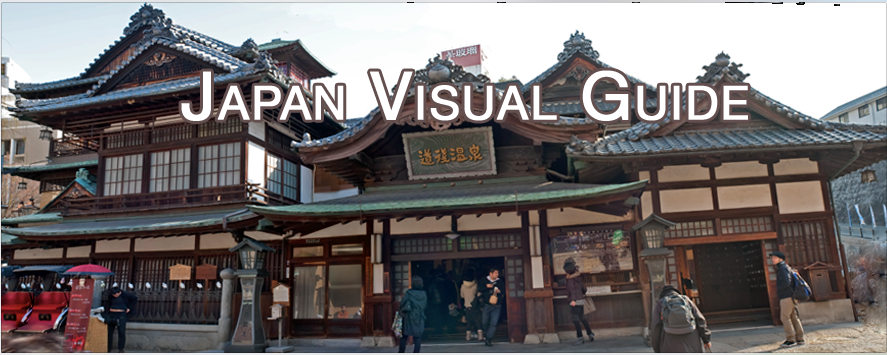 Japan Visual Guide