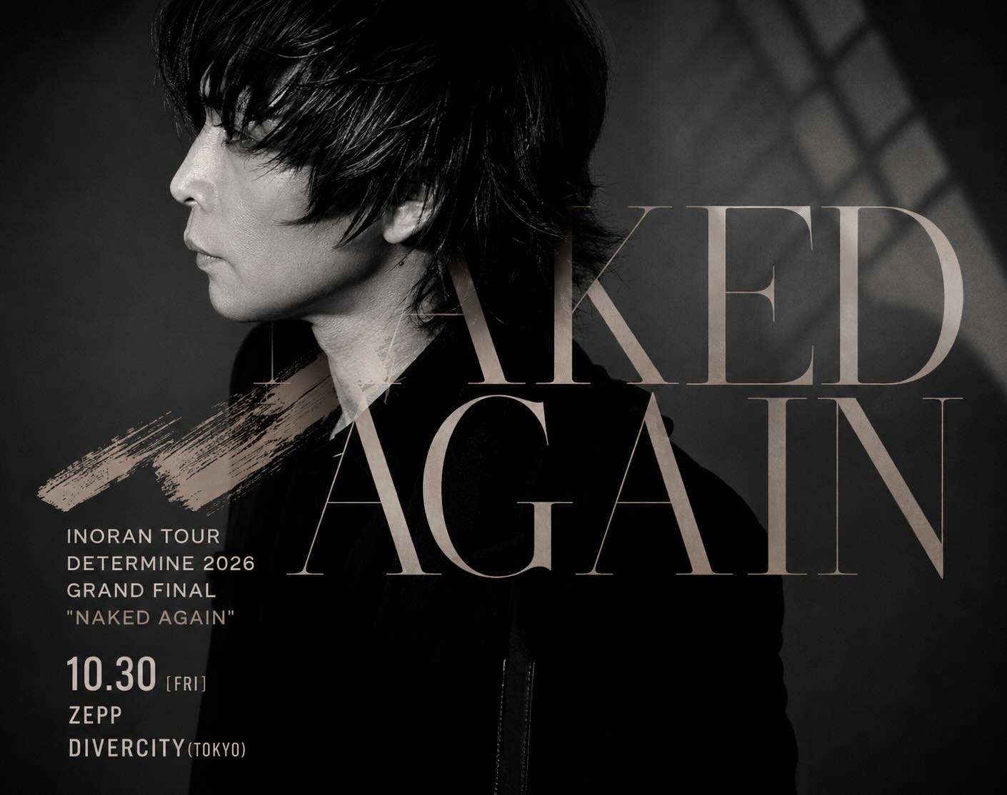 Inoran (@INORANOfficial) • Facebook