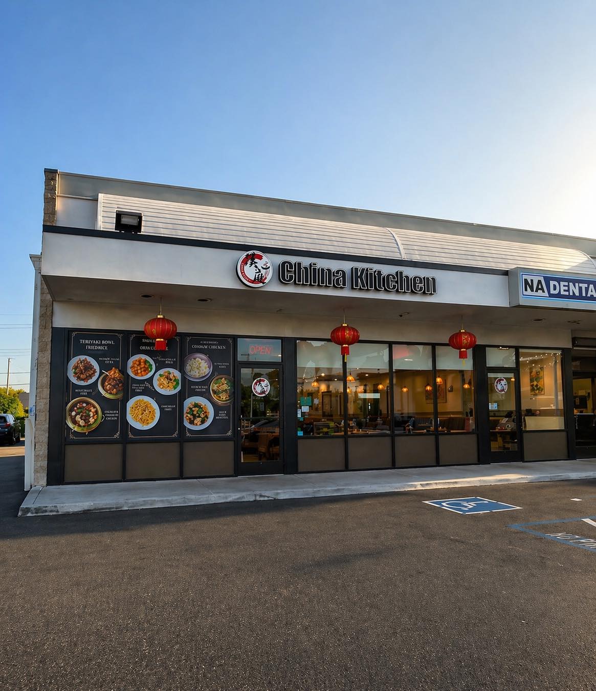 China Kitchen 漢庭 | Anaheim CA