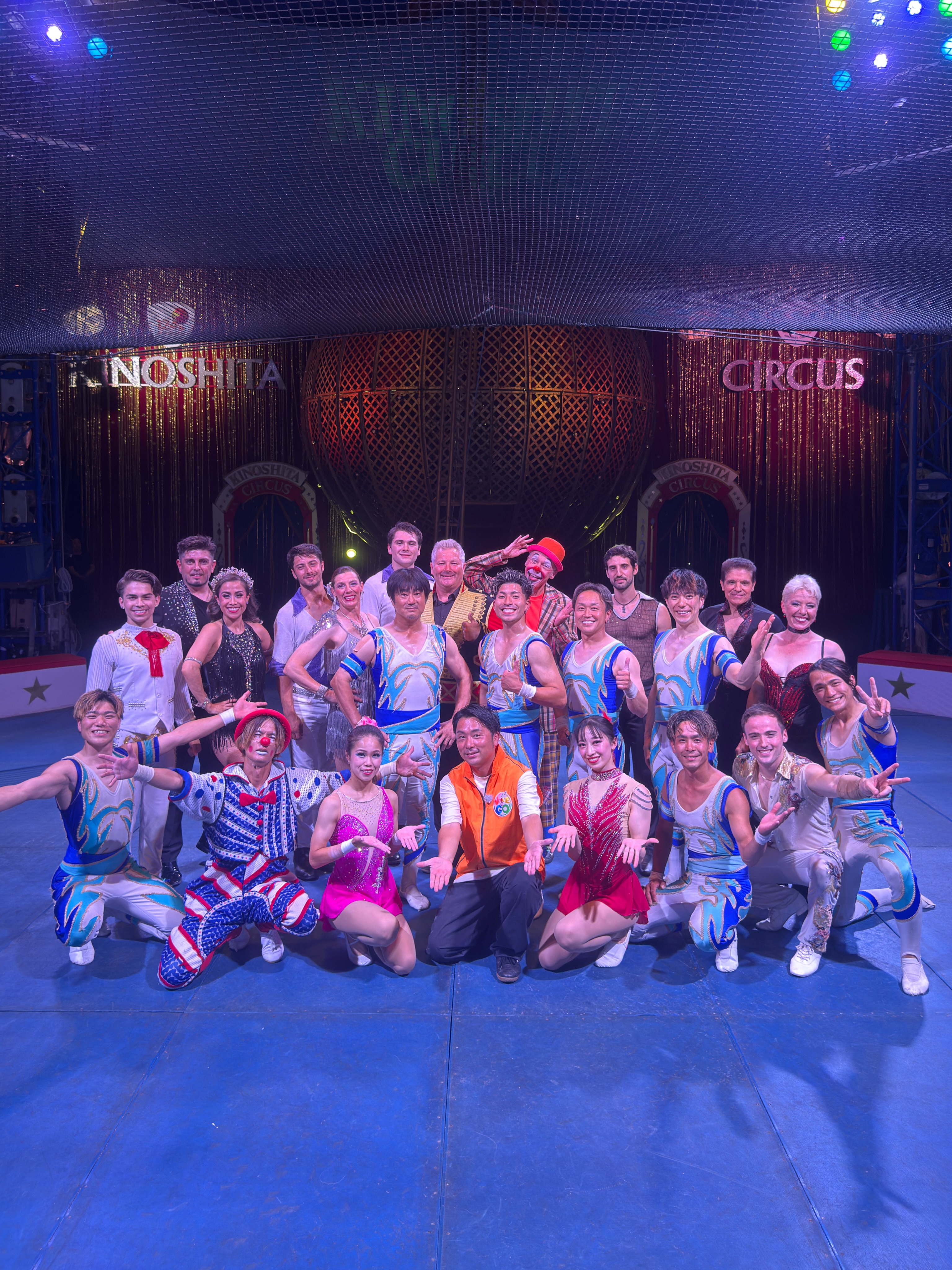 木下大サーカス Kinoshita Circus | Okayama-shi Okayama