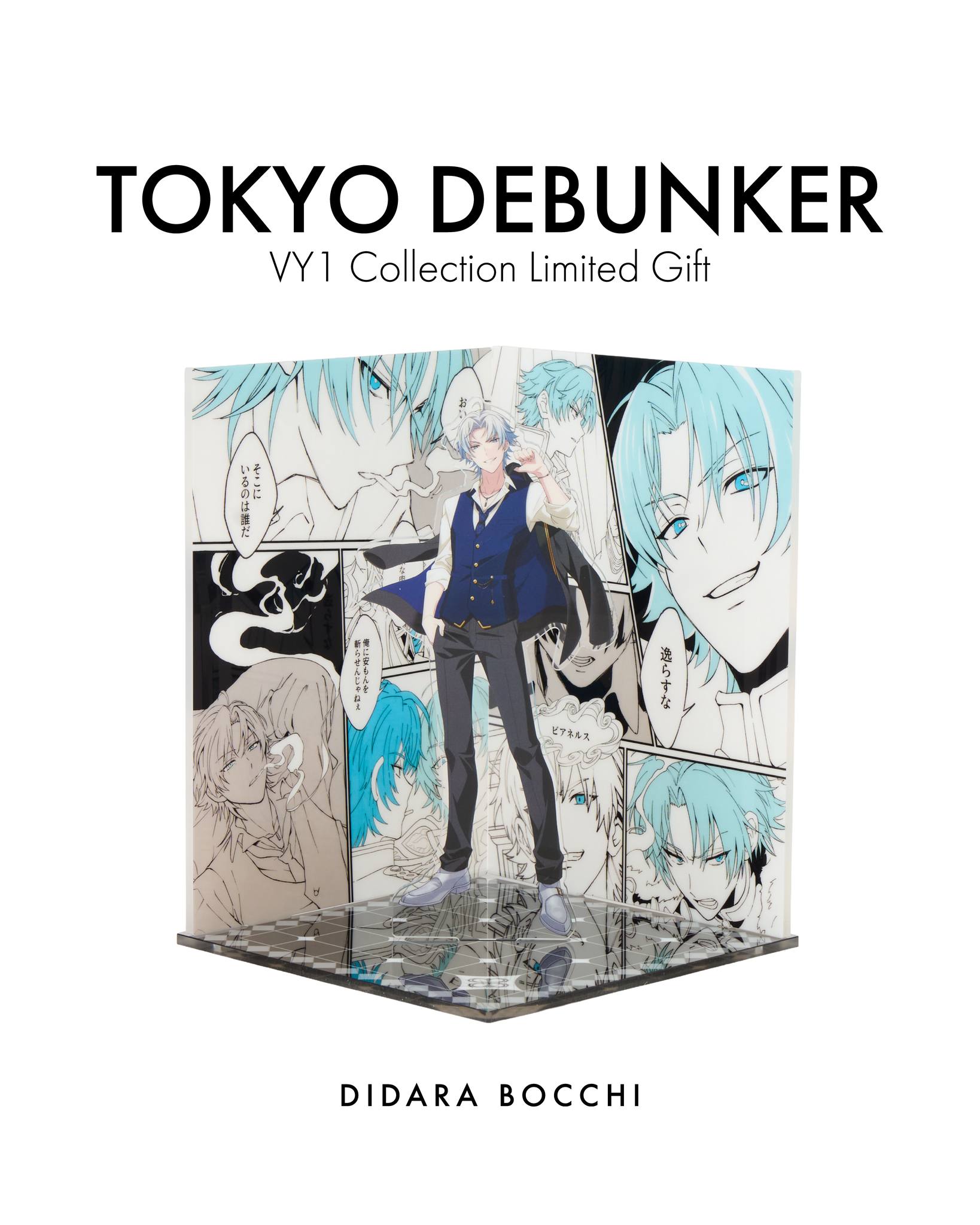 ☆ Creative Diorama Parts① 【特典会員限定】 ☆ Creative Diorama