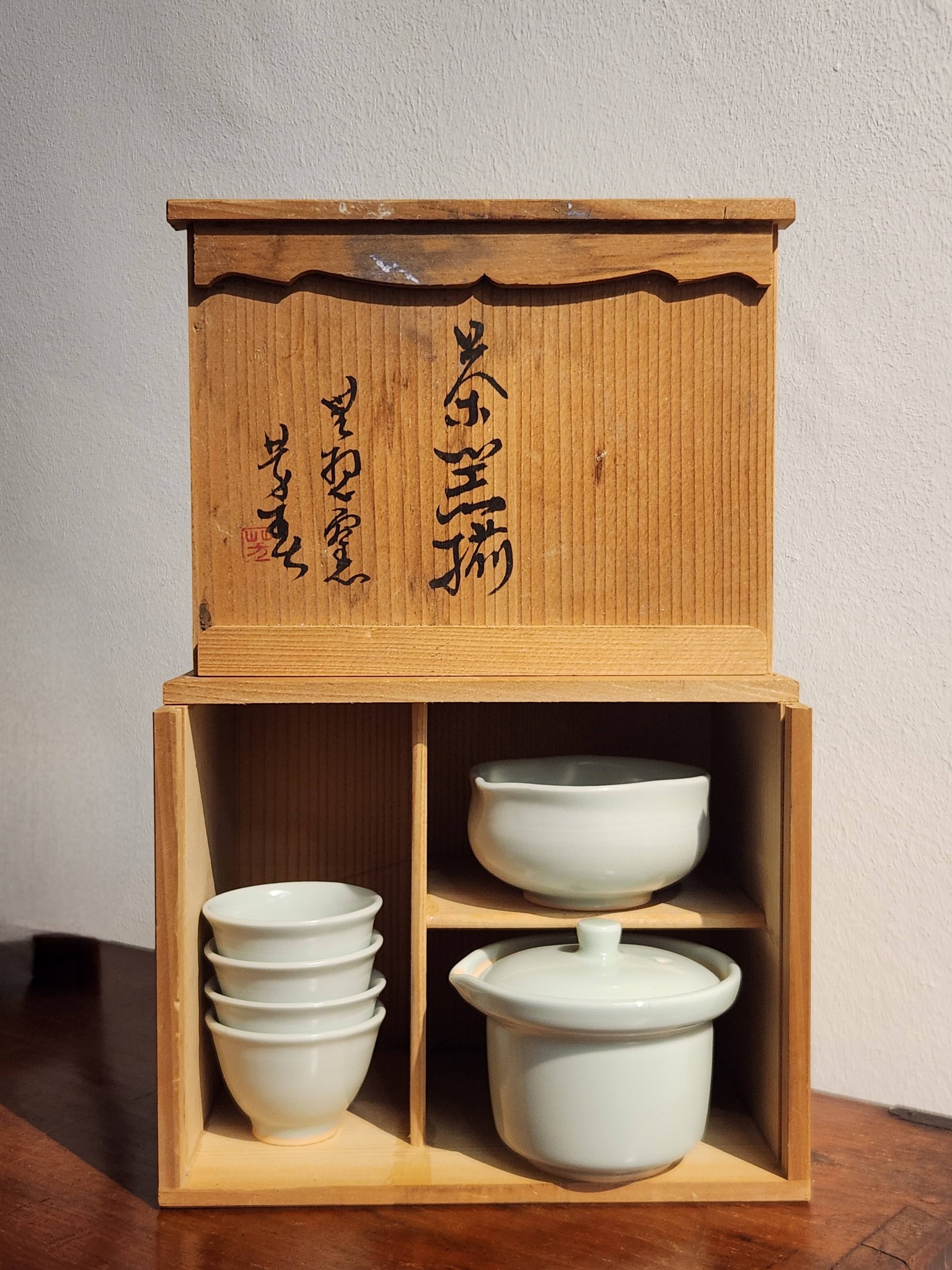 日本桐纹镀银纪念杯RM5