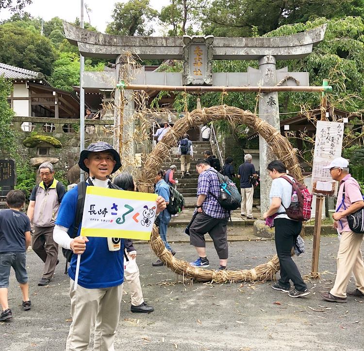 長崎さるく - 7/8『ヒロスケさるく』 宿場町「矢上」編が雨も心配されましたが、無事行われました。...