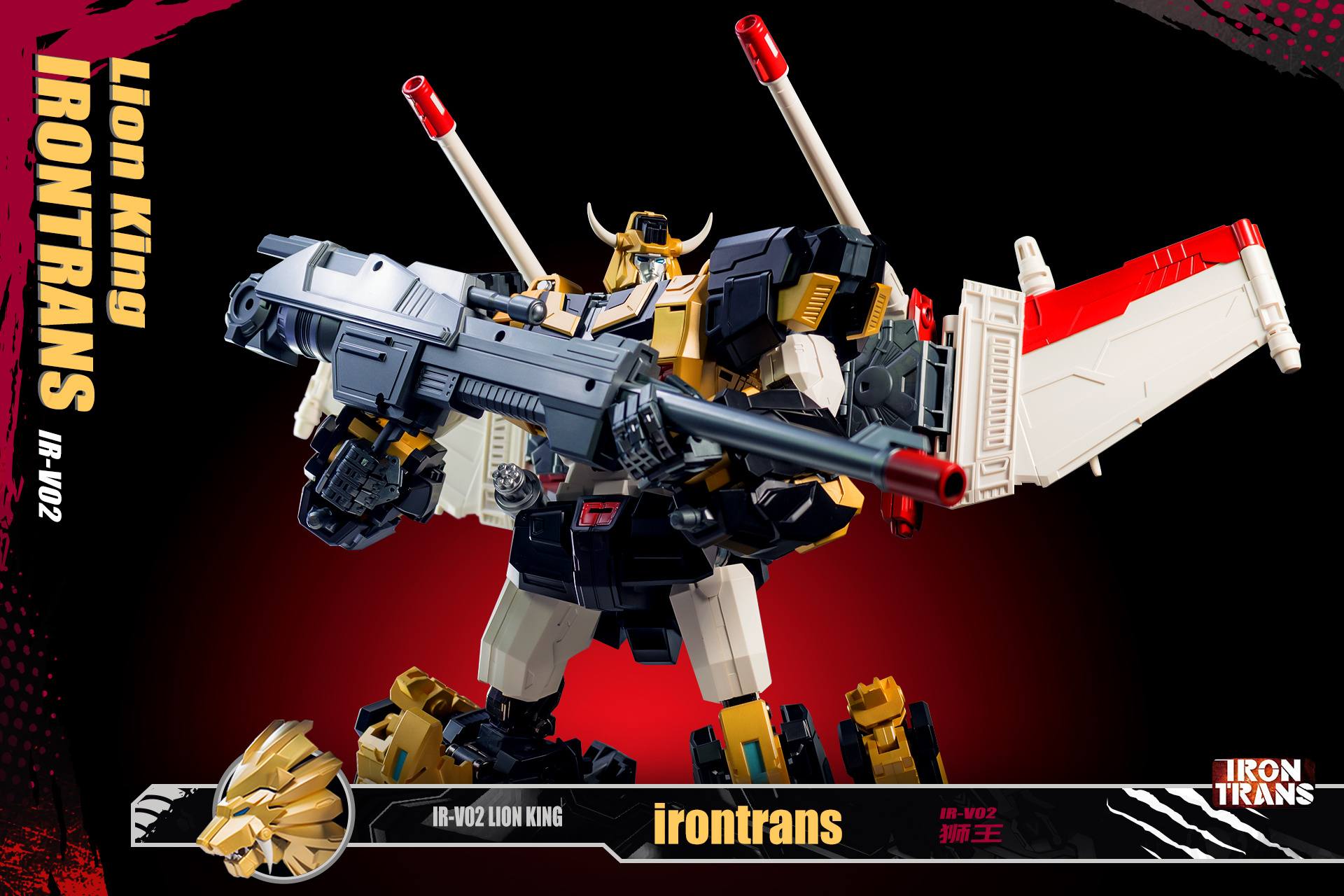 Irontrans IR-V02 Lion King (MP Scale Victory Leo) Credit: Weibo