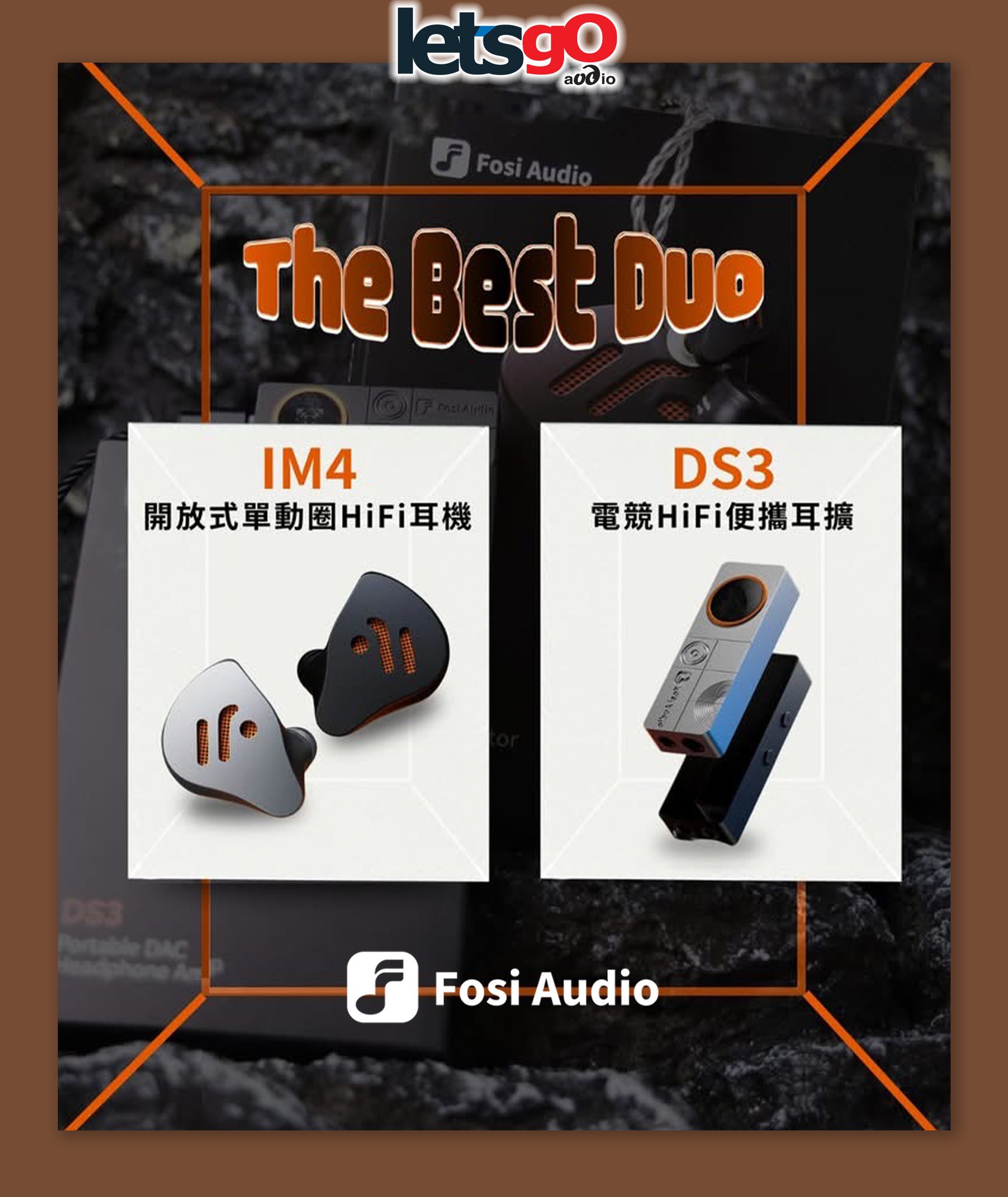 Let's Go Audio - 🎧 為入門而生的「天作之合」： 🔆🔆🔆 Fosi Audio IM4 + DS3... | Facebook