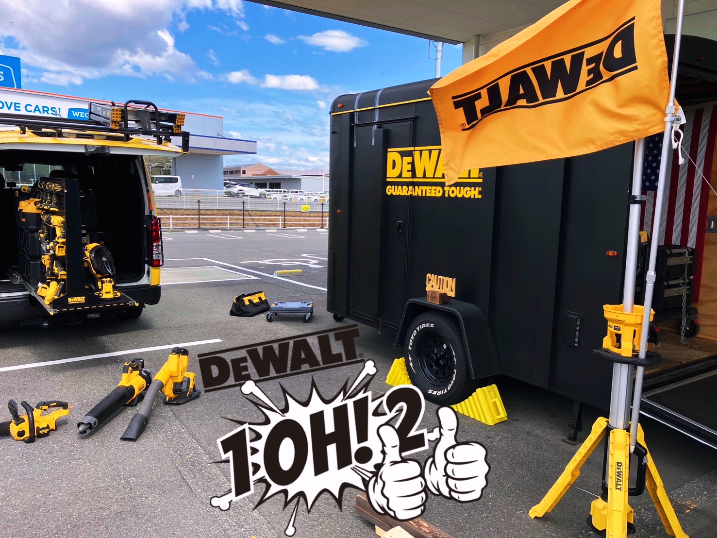 DEWALT (デウォルト) メカニックツールセット 184ピース DWMT45184 