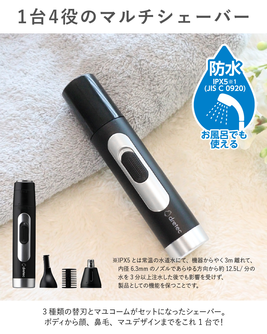 株式会社ドリテック - 株式会社ドリテック added a new photo.