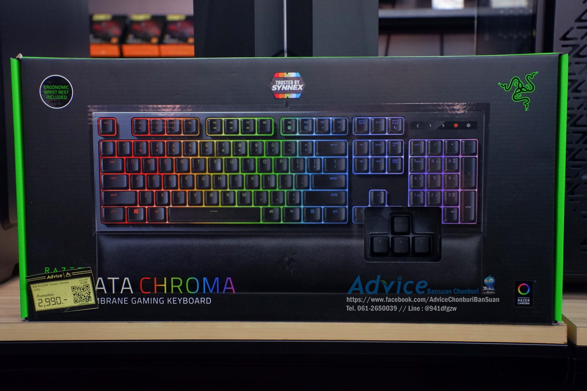 💥Keyborad Razer💥... - Advice ชลบุรี สี่แยกบ้านสวน | Facebook