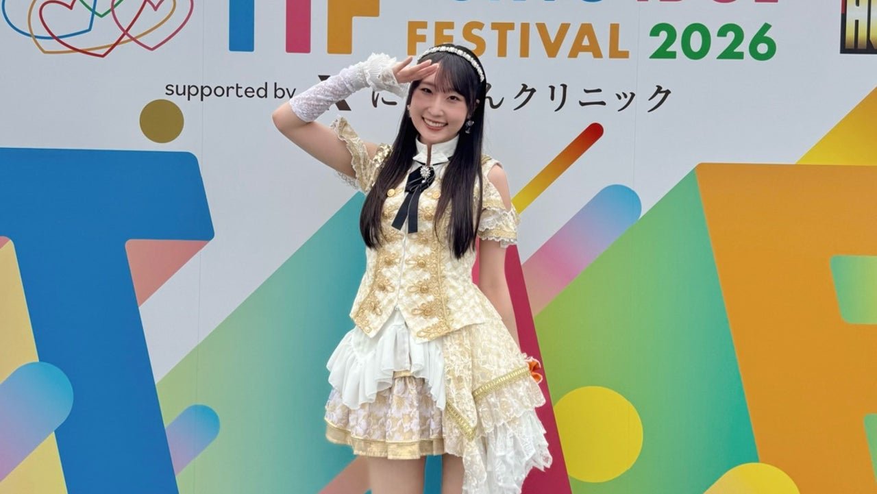 Juice=Juice - 【Blog更新】 ♪.WaJJ！れいれい初登場！ドーナツ