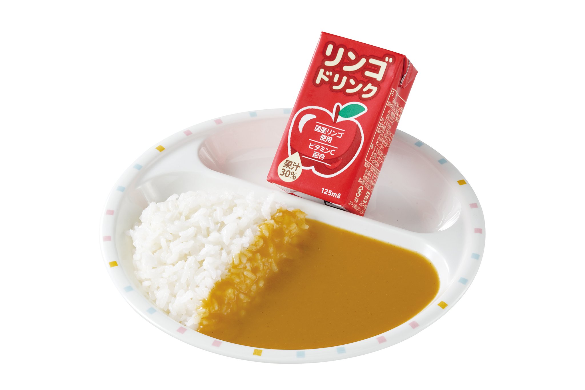 カレーハウスCoCo壱番屋（ココイチ） - ○7月11日(月)から『ワンピース