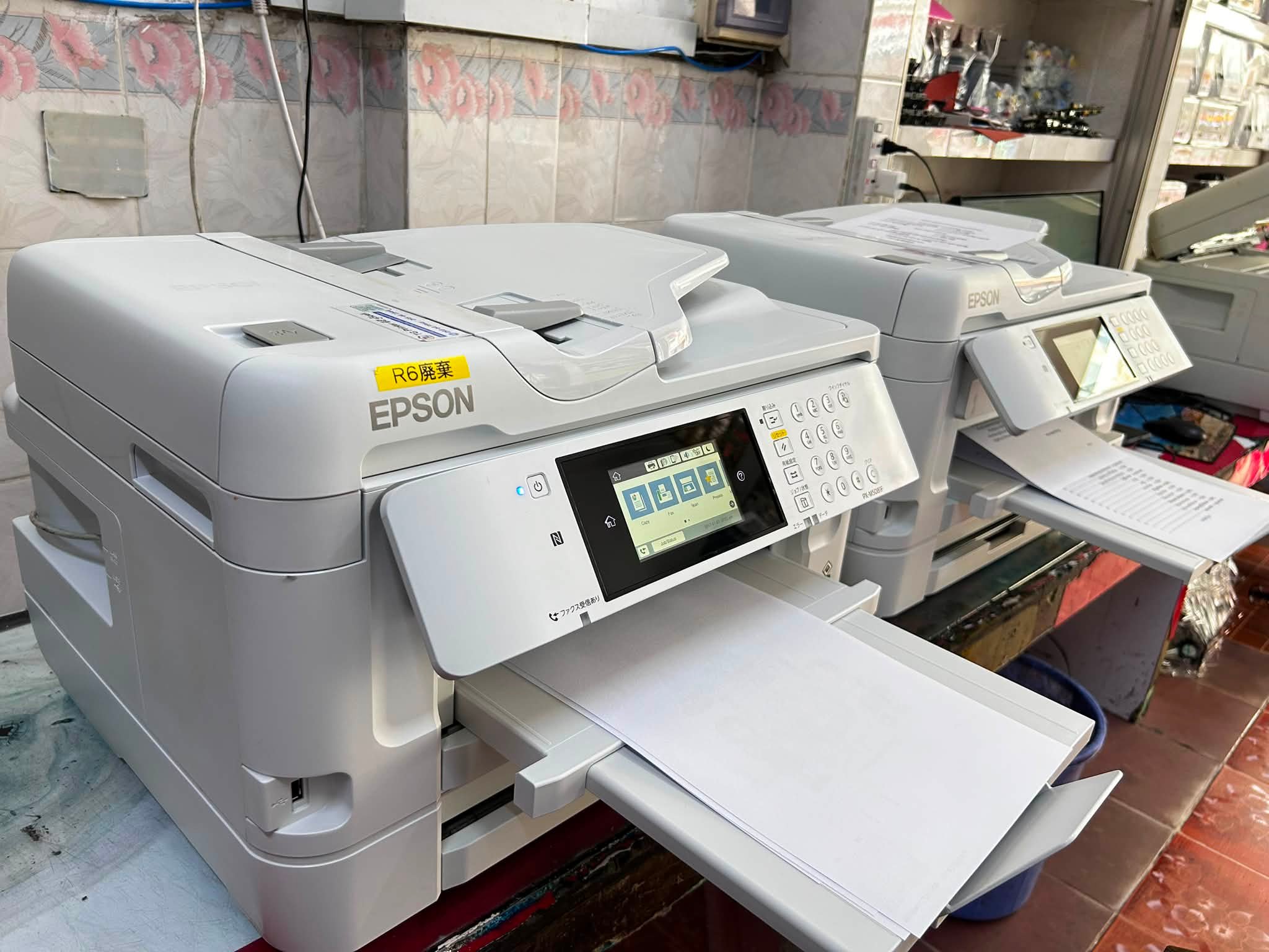EPSON PX-M5041F #px-m5041f