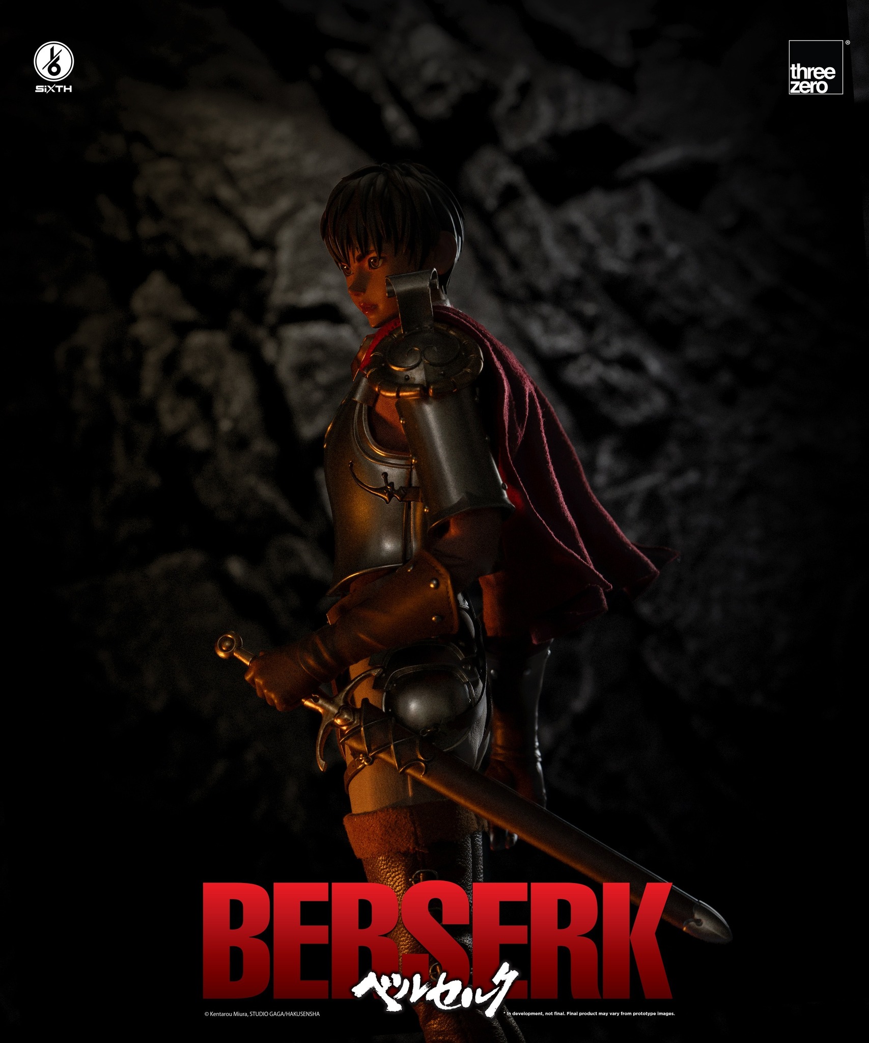 Coming soon. #threezero #BERSERK #Casca #GoldenAge #ベルセルク