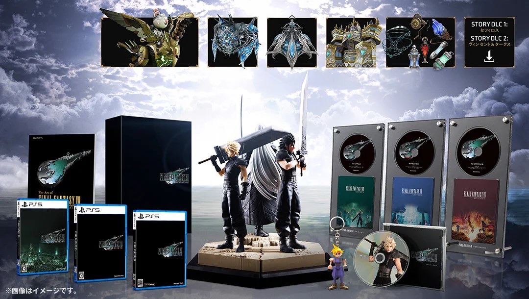 Square Enix reveals this incredible Final Fantasy VII Complete