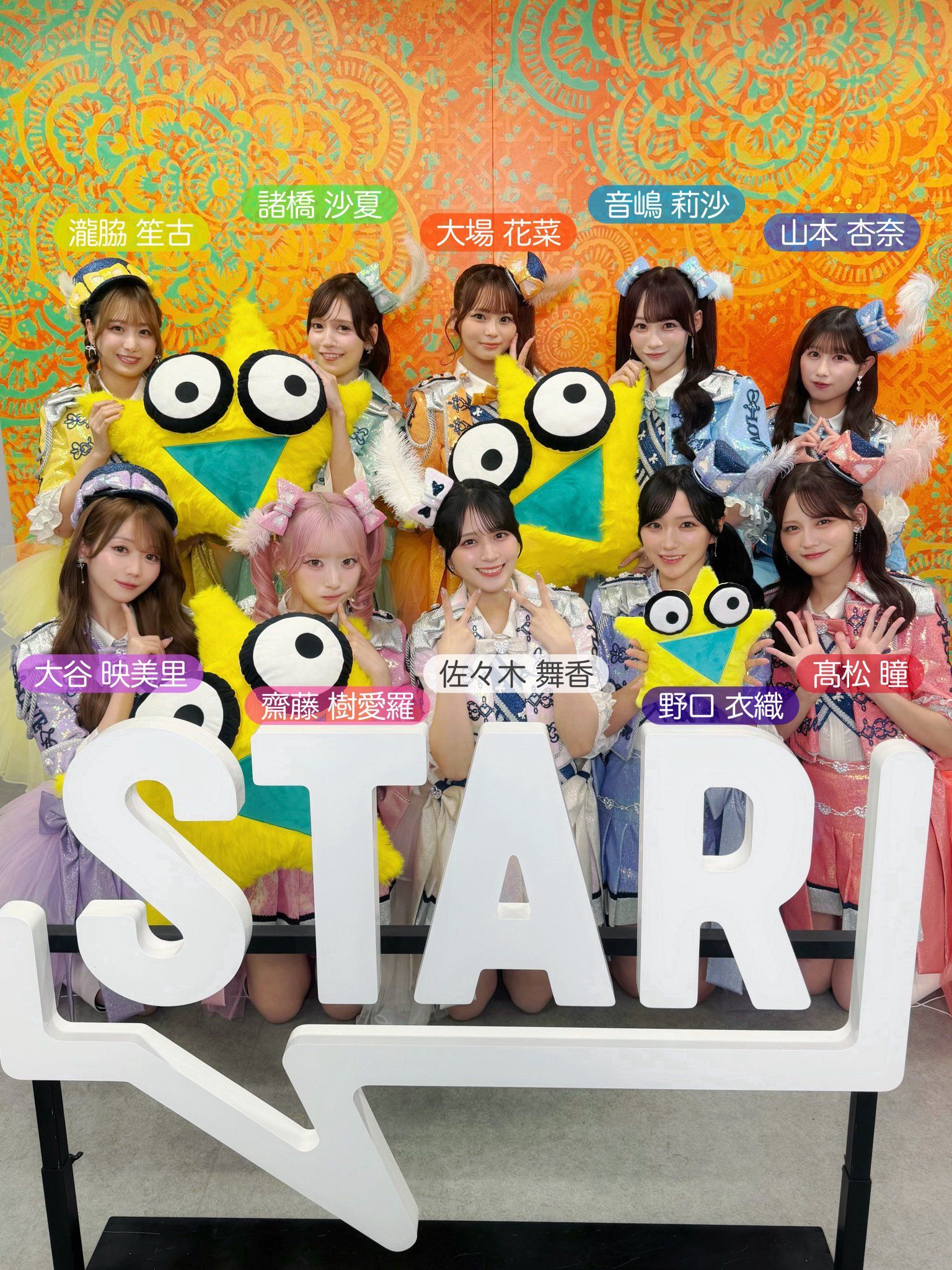 イコラブグッズ情報】 5月3日(日) 個別お話し会＠幕張メッセ 9ホールに