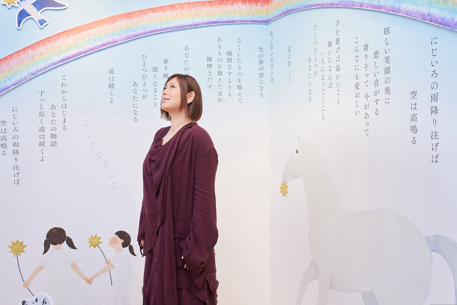 TOUR CD info.📀 ] #絢香20th ANNIVERSARY LIVE TOUR