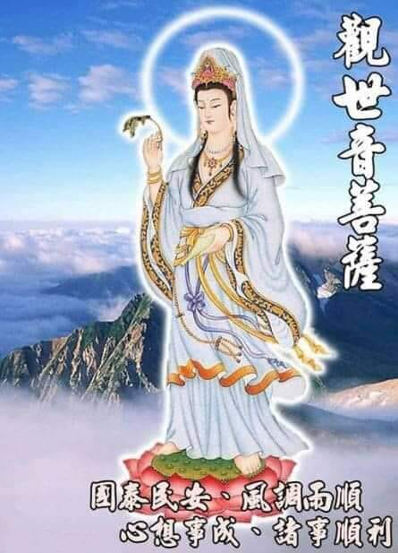 五教合一 五教合一粉絲團好朋友們晚安 花開 喜 成功在眼前 Facebook