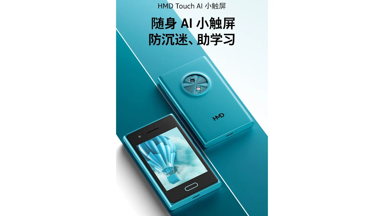 Phablet.jp - Phablet.jp added a new photo.