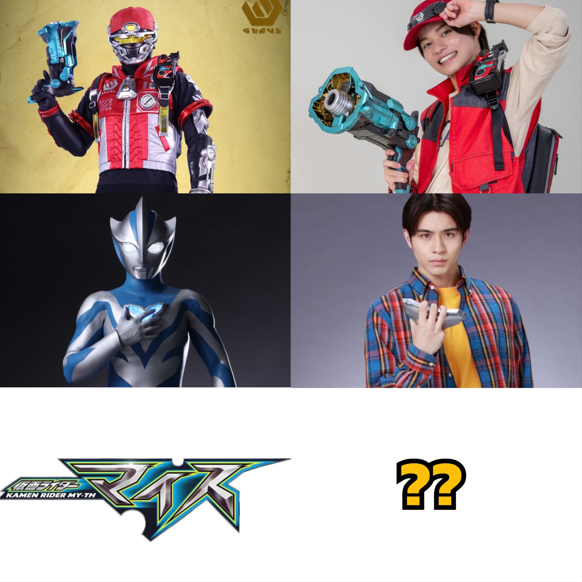 TOKUSATSU 2026 2026 is shaping up to be an exciting year for
