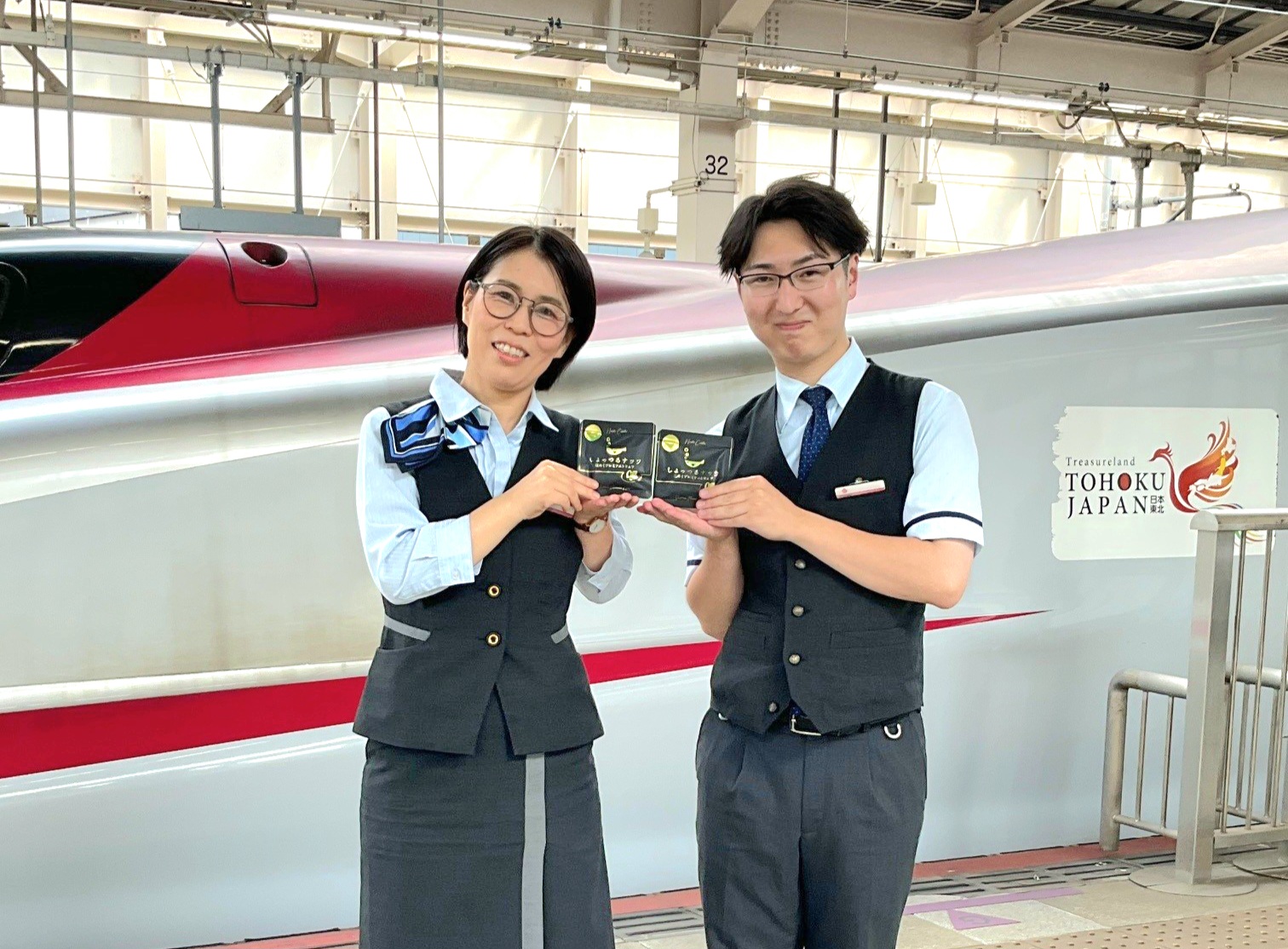 鉄道開業150周年 記念Suica」 特別販売実施（新橋駅）のお知らせ