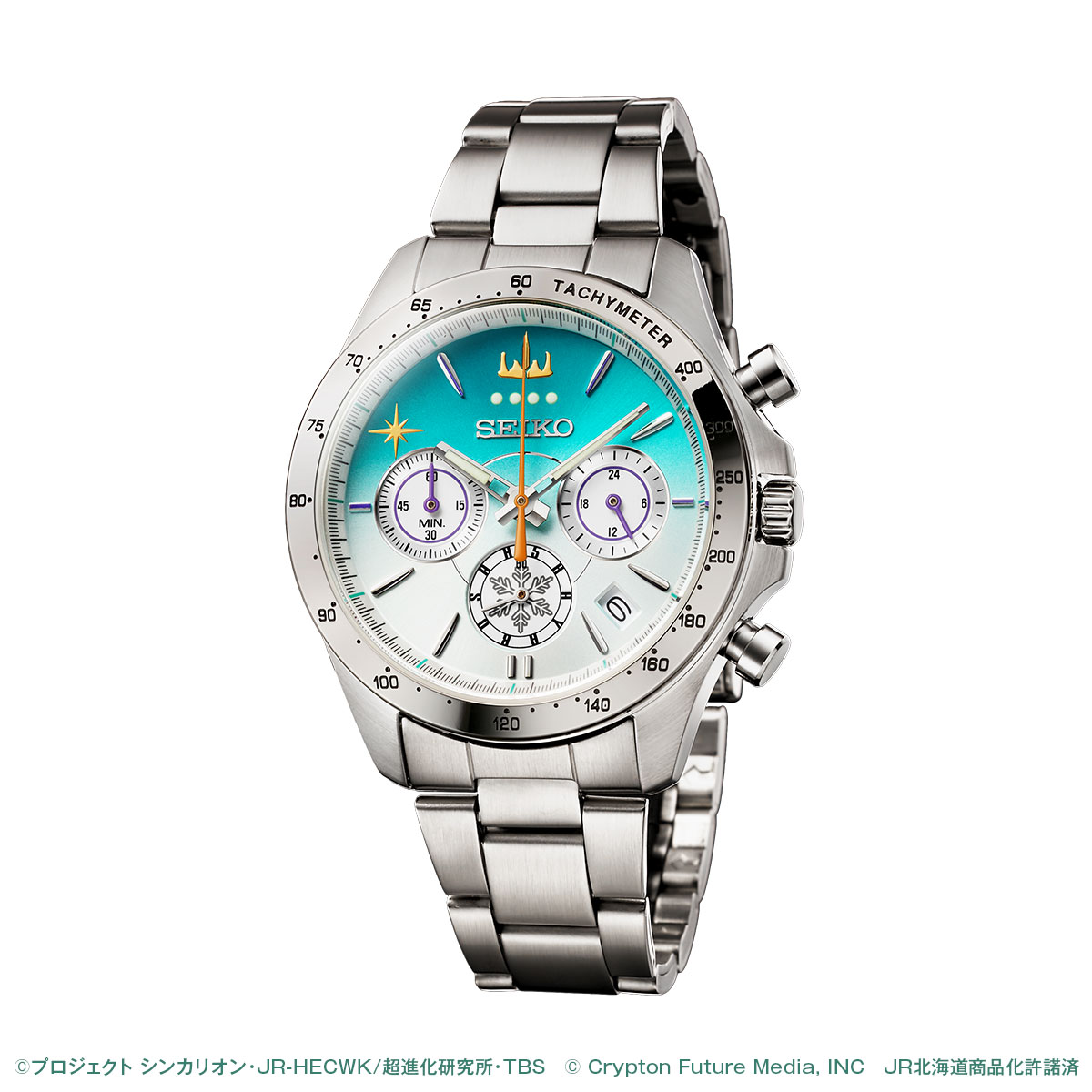 SEIKO KSN8T6C 時計　E5系はやぶさ10周年モデル I*Y様 SEIKO E5系はやぶさ 10周年腕時計 限定品 E5系はやぶさ 10周年
