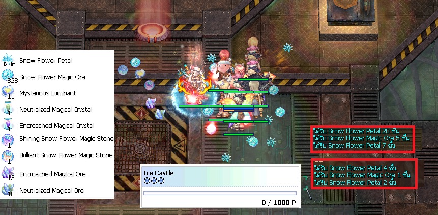 Ryoko.Gaming - วันละ 50 m+ แบบไม่ต้องกดกั้ม | Facebook