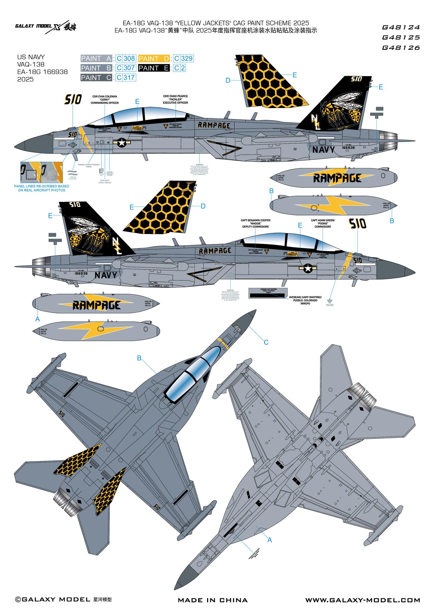🐝 NEW RELEASE: EA-18G VAQ-138 