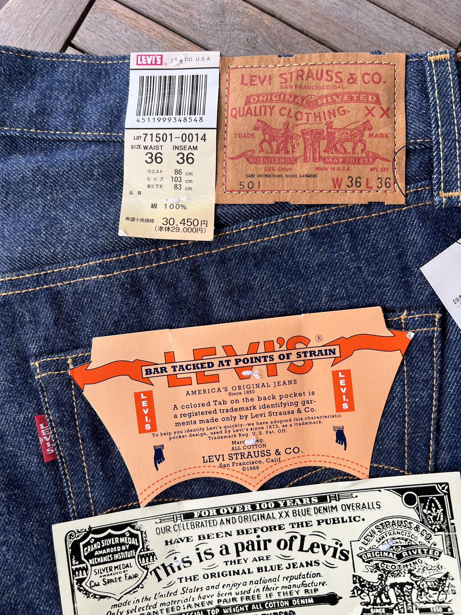 SALE③❗️LEVI'S リーバイス501 1971年復刻モデル 日本製 日本版限定款美國製Levi's 501 1971年復刻made in USA 赤耳布邊Big E