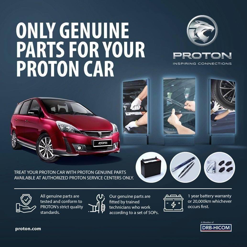 Proton - Get the best parts for your Proton! Proton genuine parts have ...
