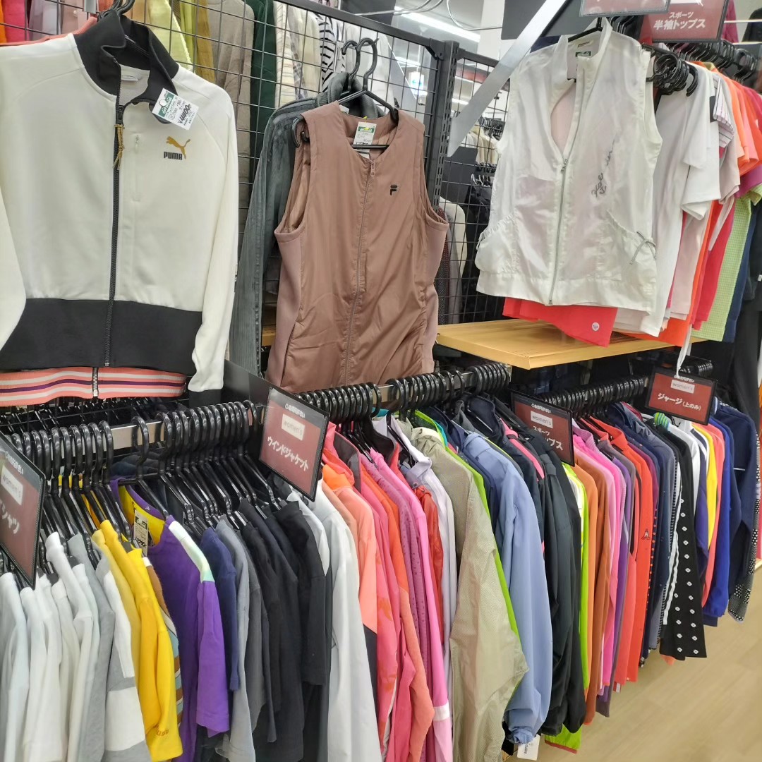 オフ ハウス 札幌 南郷 20 丁目 店