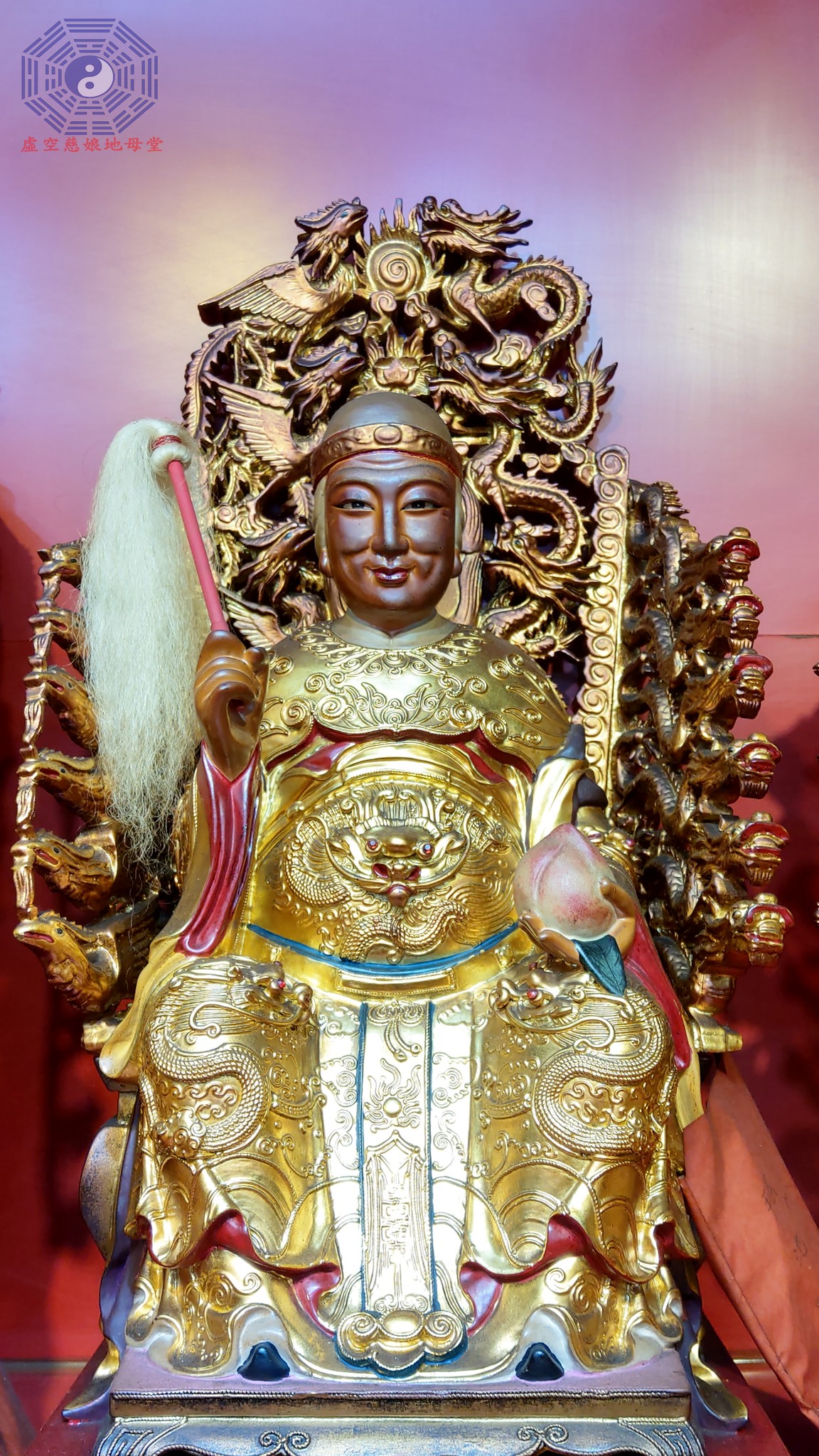 虛空慈娘地母堂 - 〖壬寅年 七月十八日子時 恭祝瑤池皇母聖誕〗 虛空慈娘地母堂恭祝瑤池皇母聖誕萬壽萬萬壽