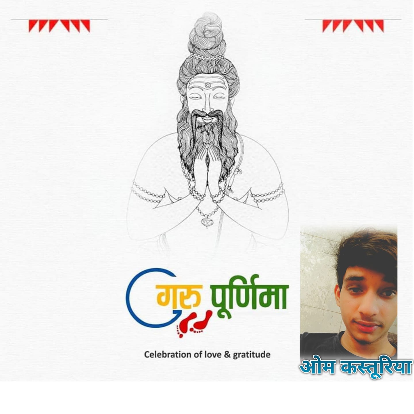 RSS GROUP