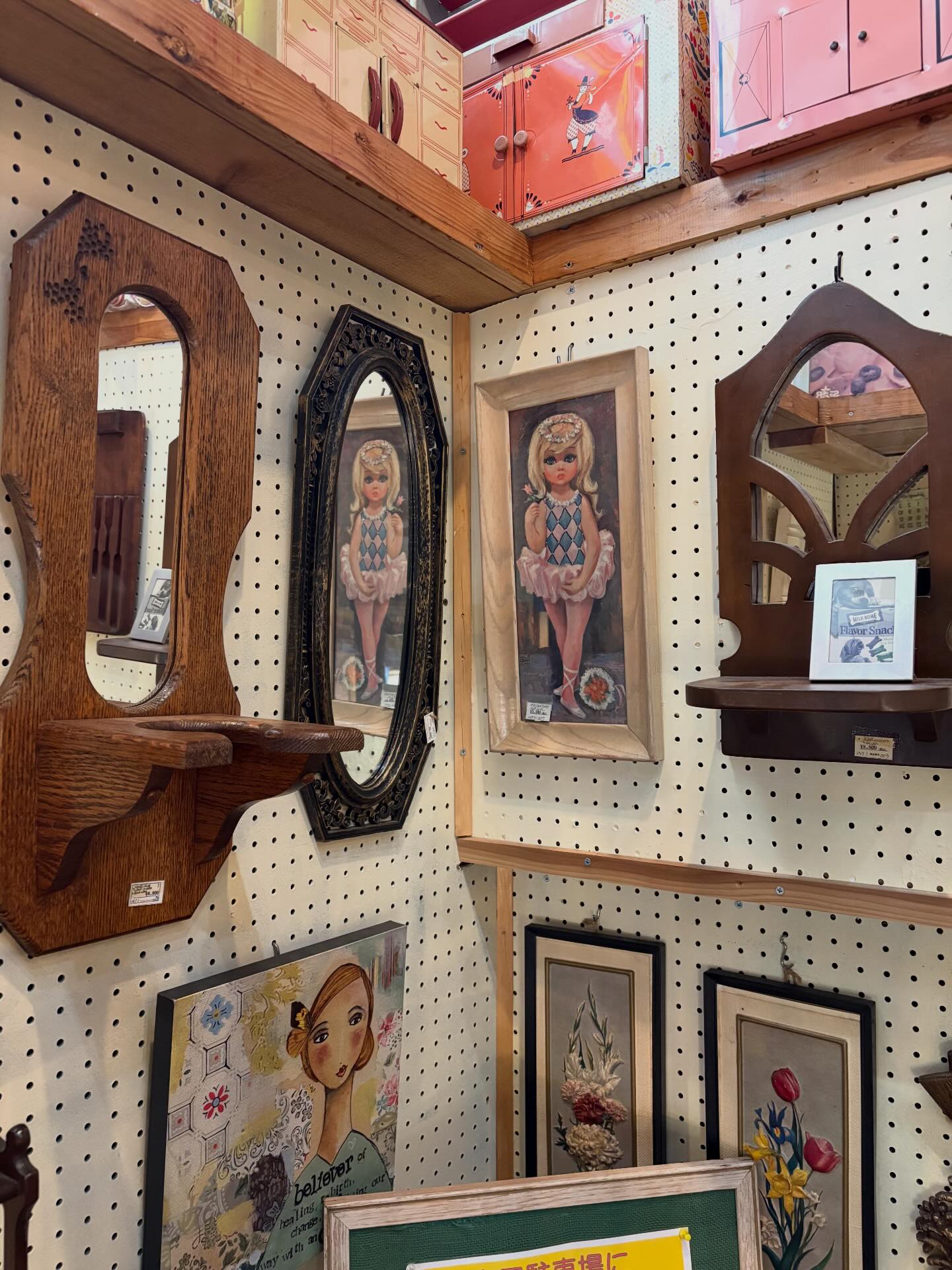 Chicago Antiques on route 58 | Ginowan-shi Okinawa