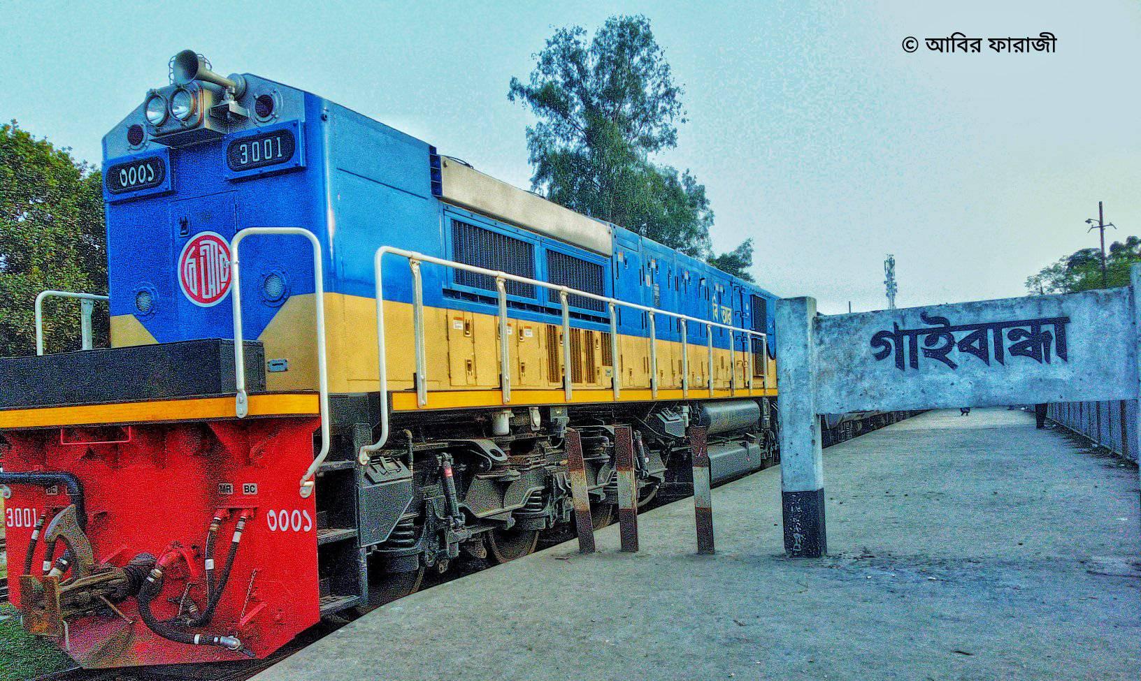 Rongpur - ইন্সটাগ্রামের মতো ফেসবুক ও ম্যাসেঞ্জারেও চালু হতে যাচ্ছে ...
