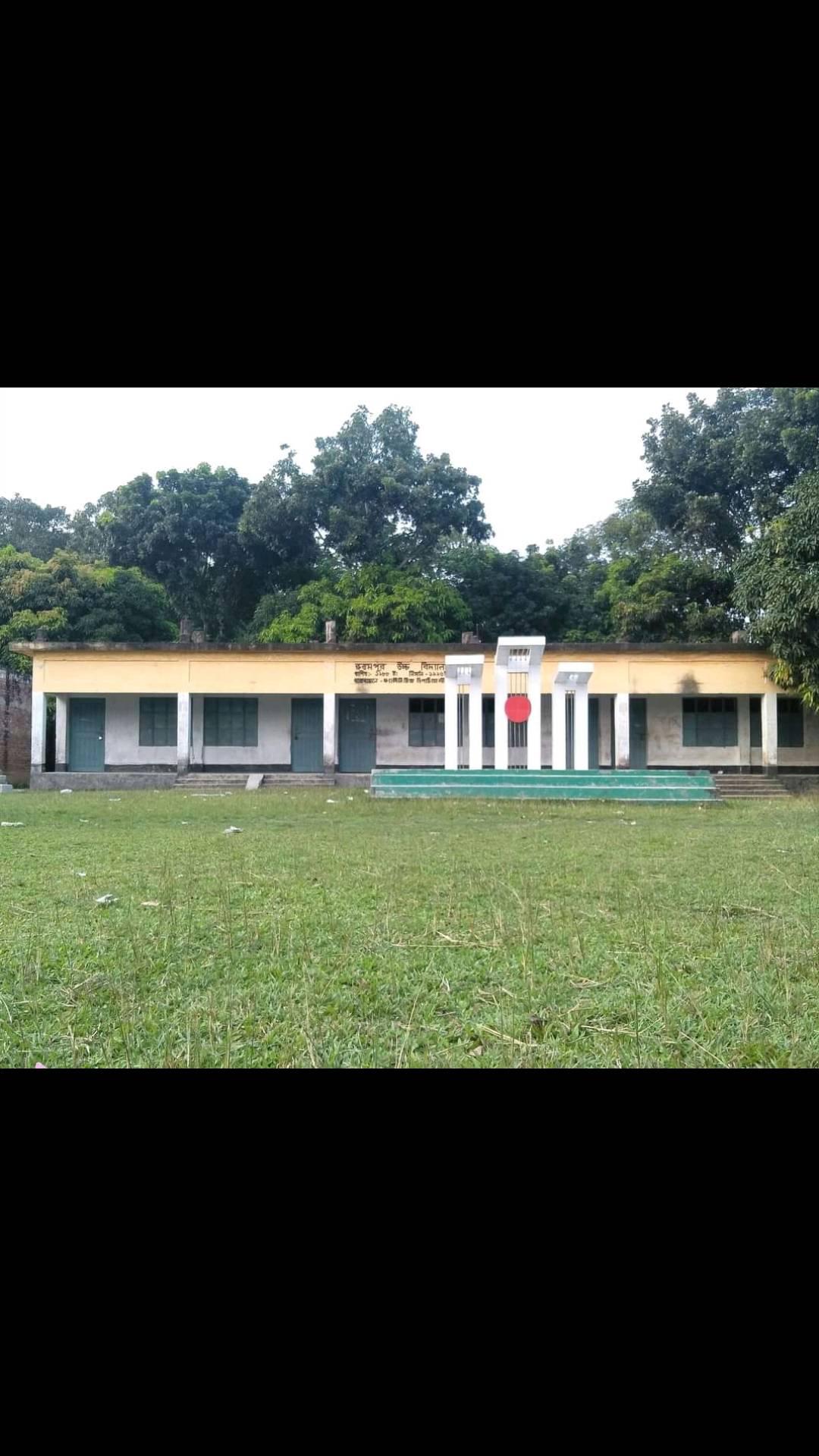Rustompur high school