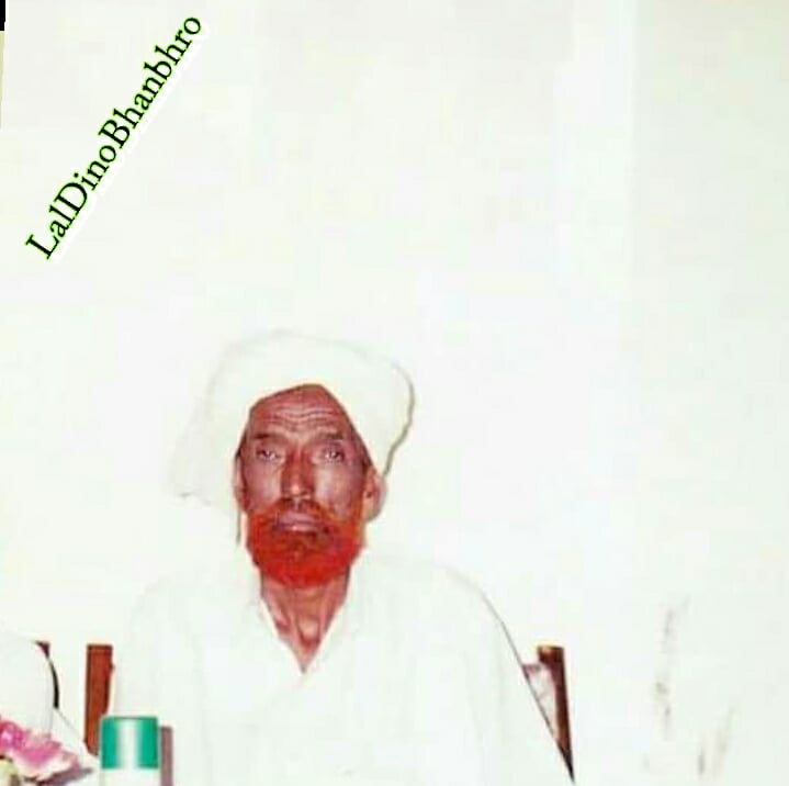 wadero-lal-dino-khan-bhanbhro