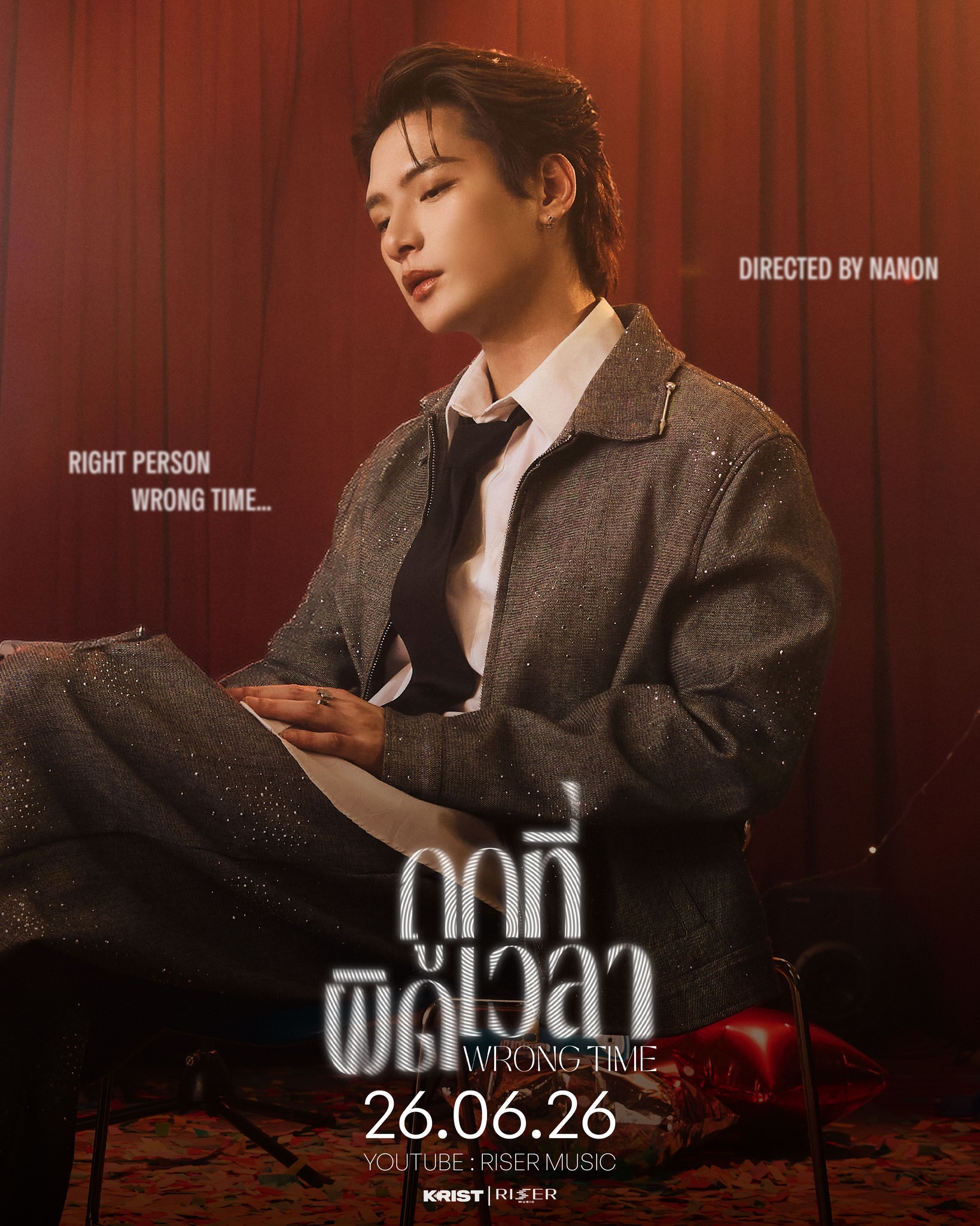 GMMTV - GMMTV added a new photo