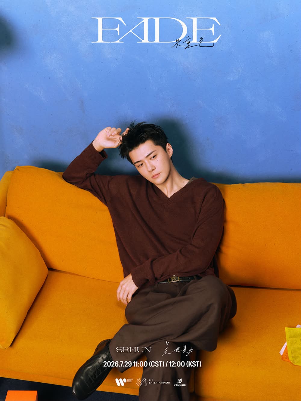 EXO - EXO added a new photo.