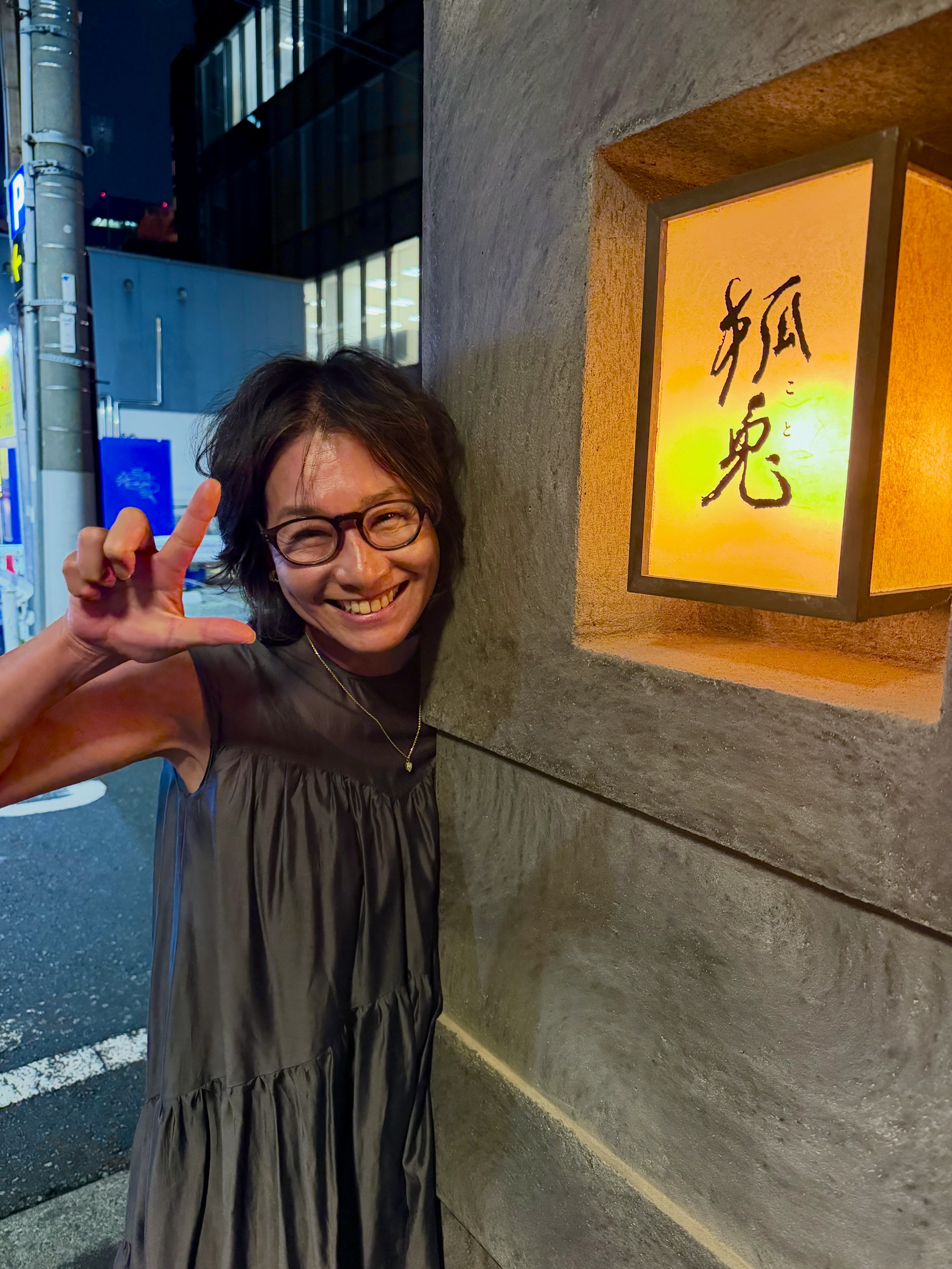 Kimiko Date（伊達 公子） (@kimiko.krummdate) • Facebook
