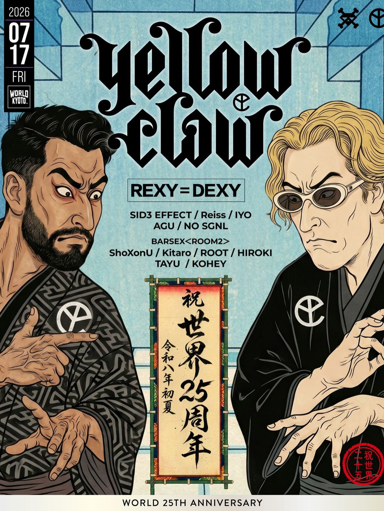 Yellow Claw - Yellow Claw added a new photo — in Japan.