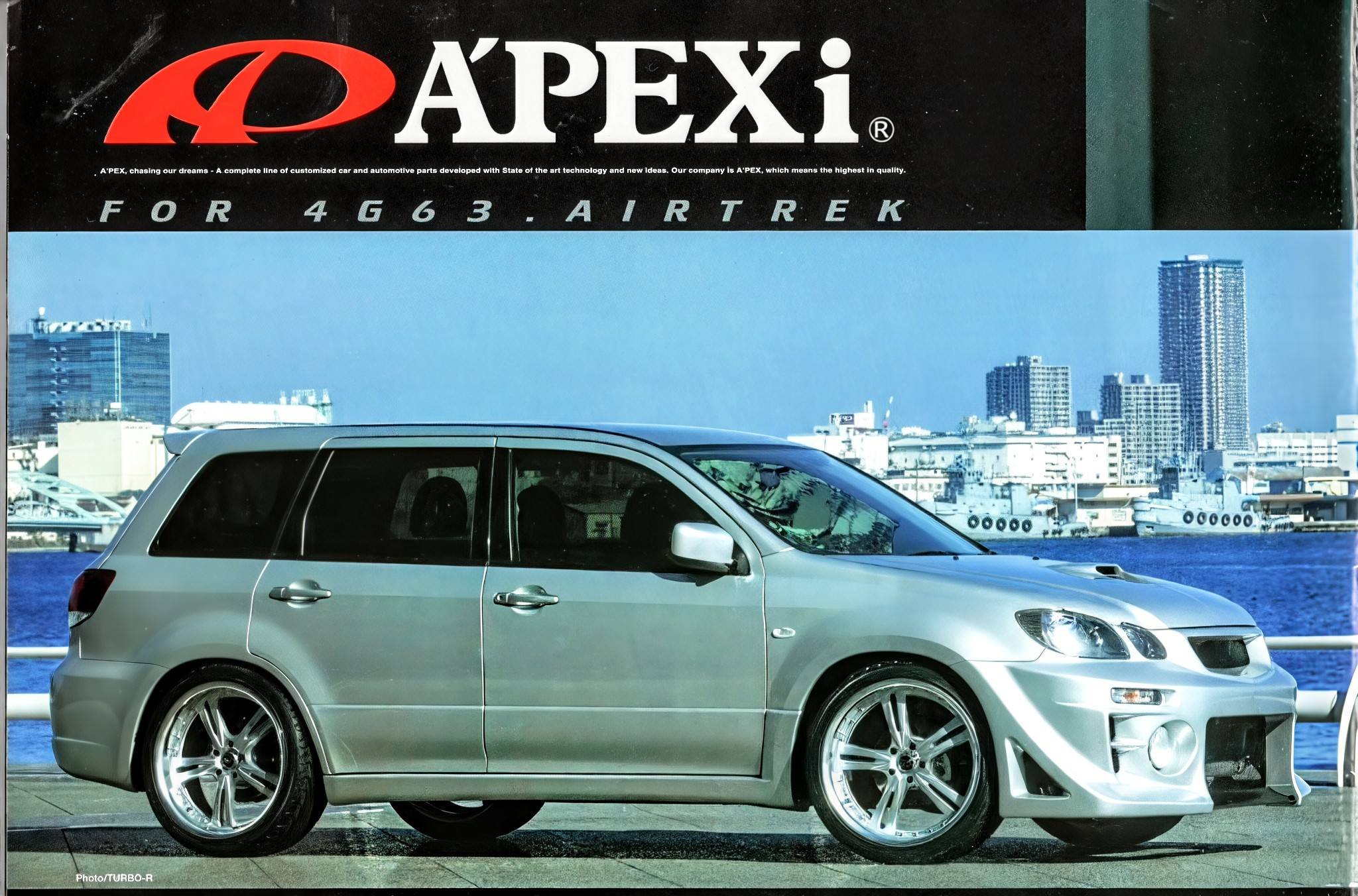 APEXi FOR 4G63 MITSUBISHI AIRTREK Photo/TURBO-R A'PEX, chasing our