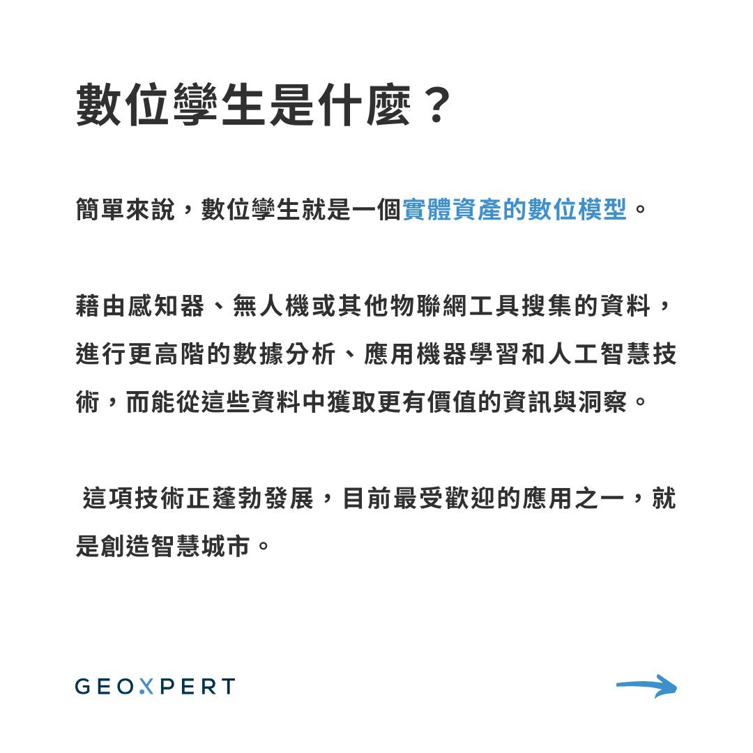 GeoXpert Limited added a new photo. - GeoXpert Limited